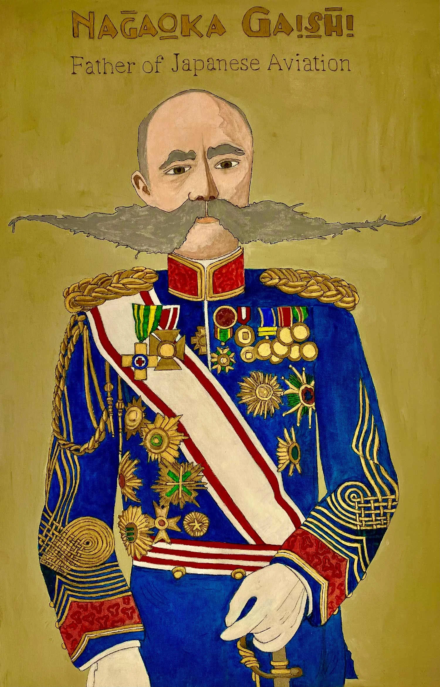 Peacock