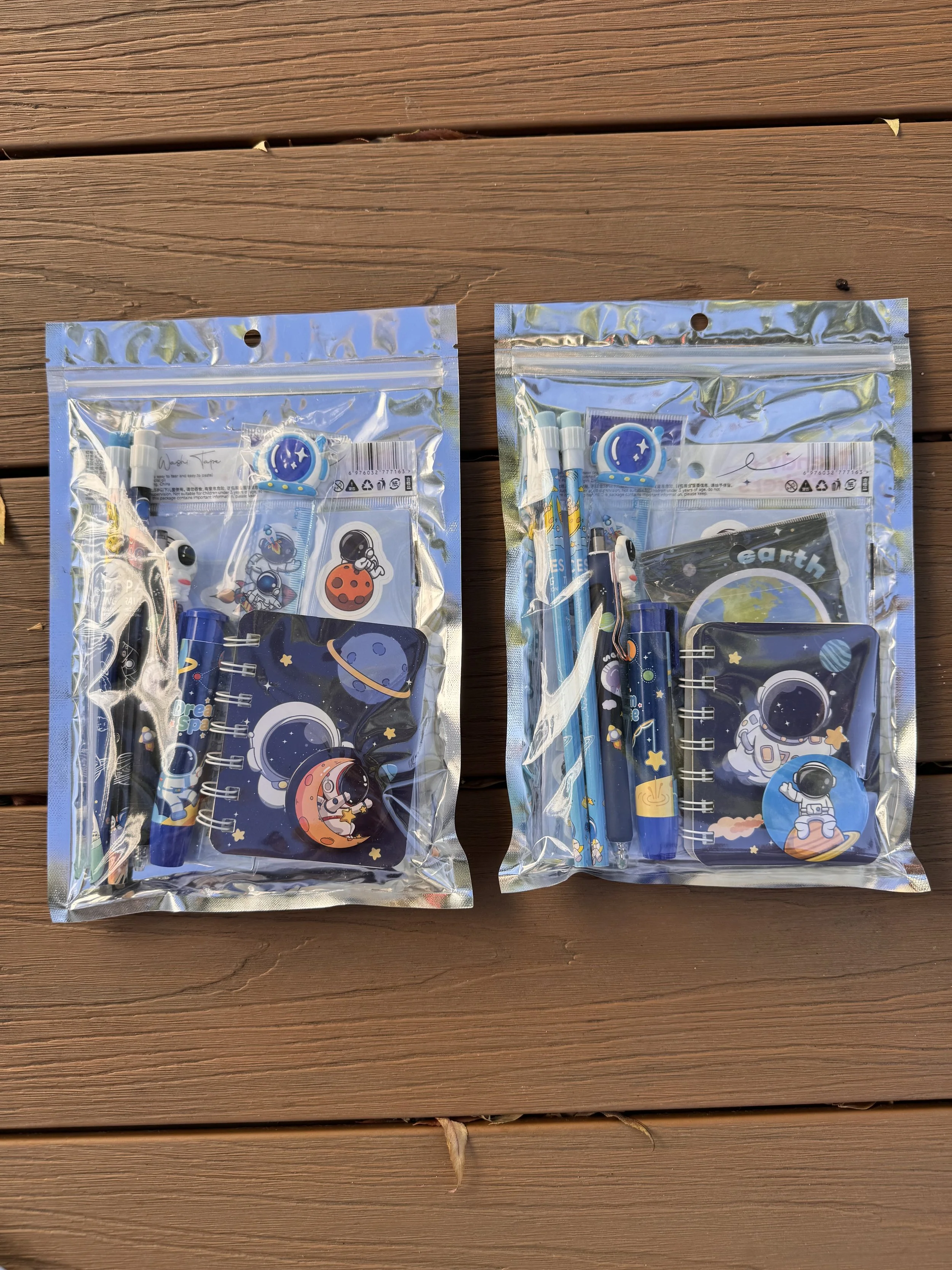 Space Astronaut Mystery Goodie Bag | Party Favor | 10 Surprise Stationery Items | Kawaii Blind Bag | Stationery Grab Bag