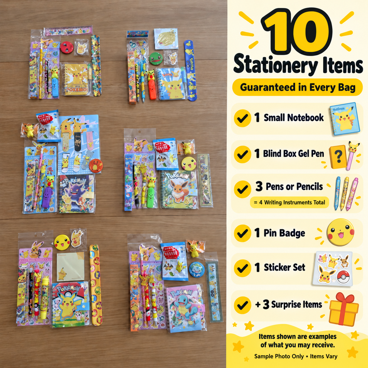 Pokémon Mystery Goodie Bag |Halloween Favors  | 10 Cute Stationery Items |Birthday Party Favors |Kawaii Blind Bag | Stationery Grab Bag