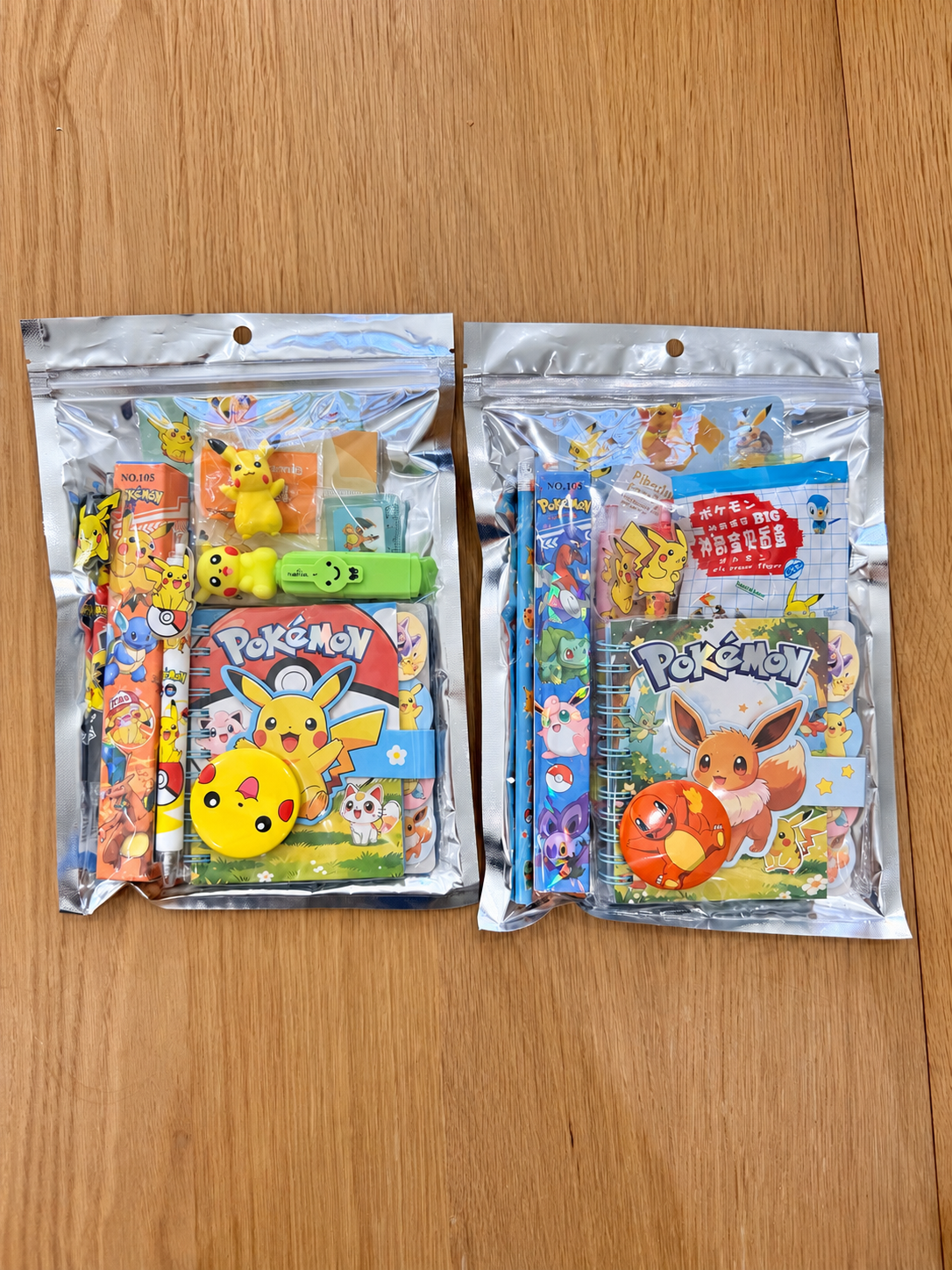 82B66A13-9A37-475E-97C2-6A838C686996.png