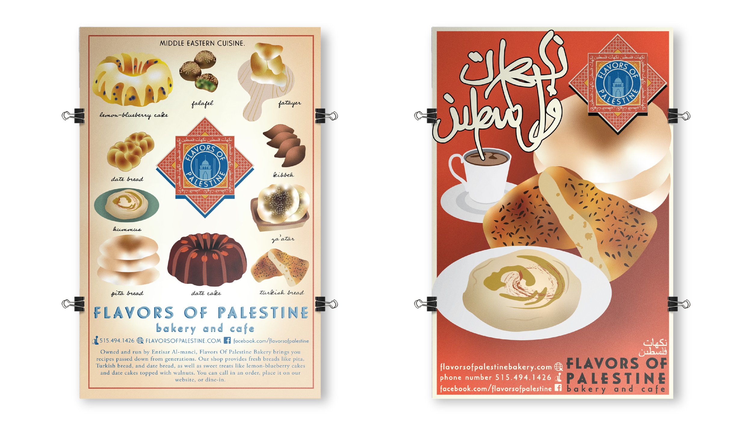 Flavors of Palestine Posters-01.jpg