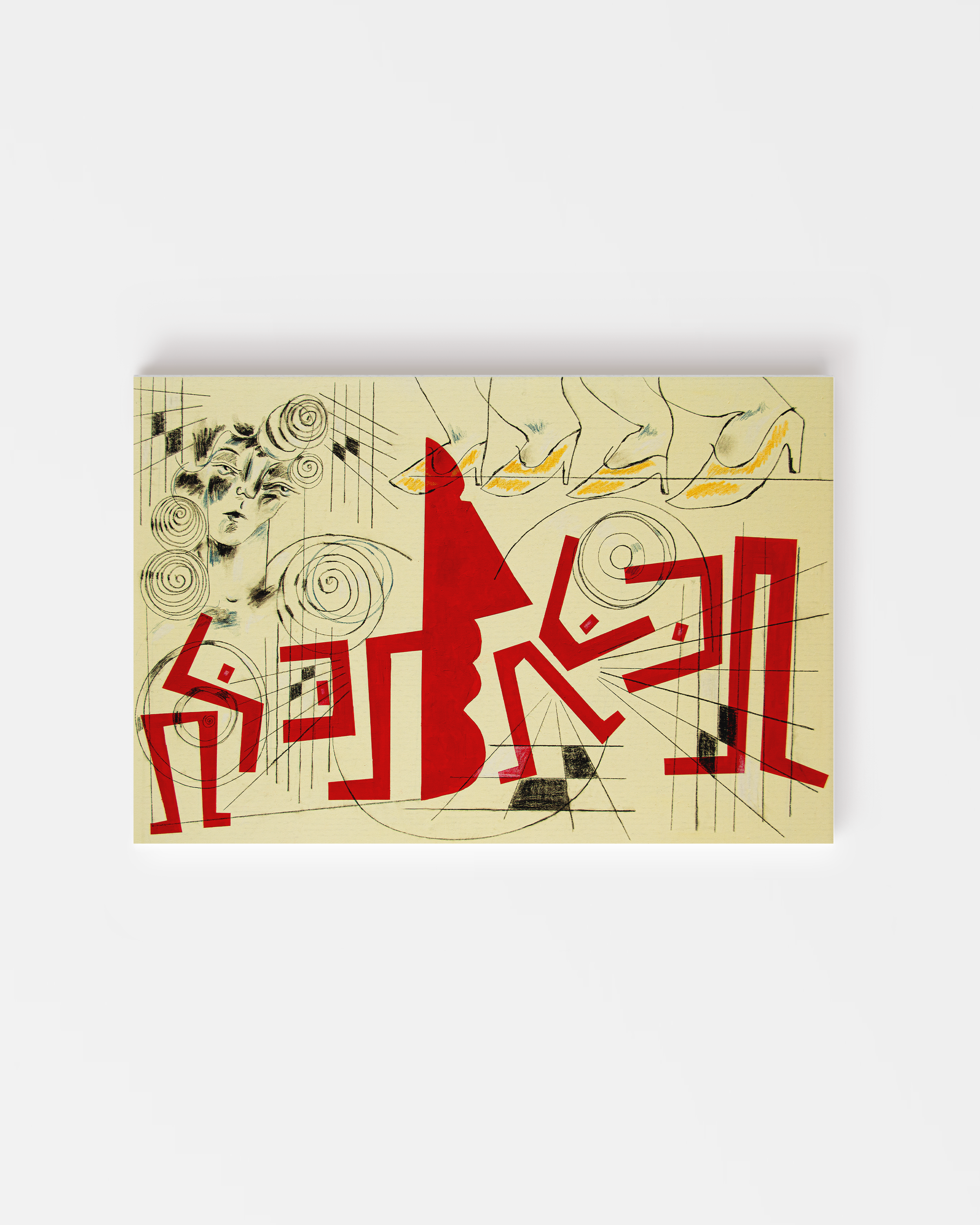 hallucinatingcanvas.png