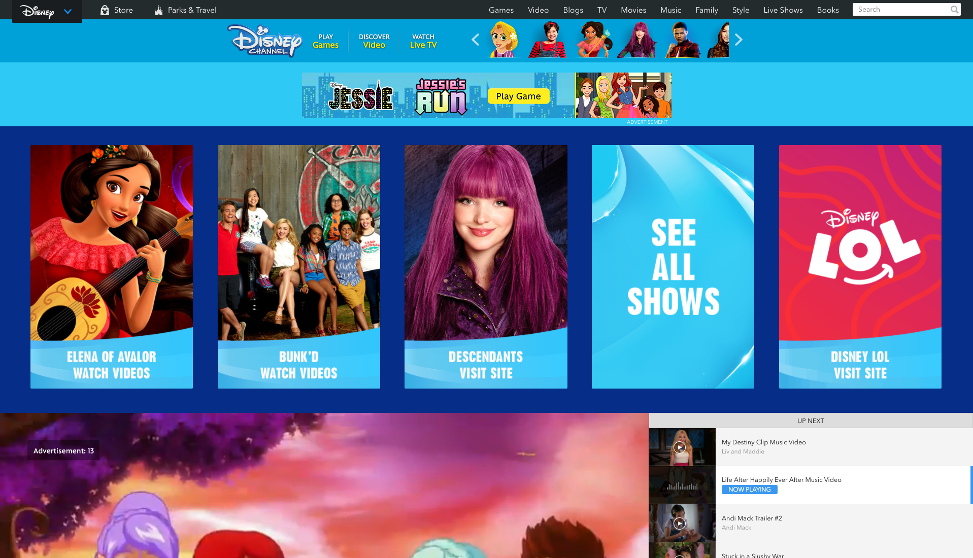 screenshot-disneychannel.disney.com-2017-03-31-11-08-14.png