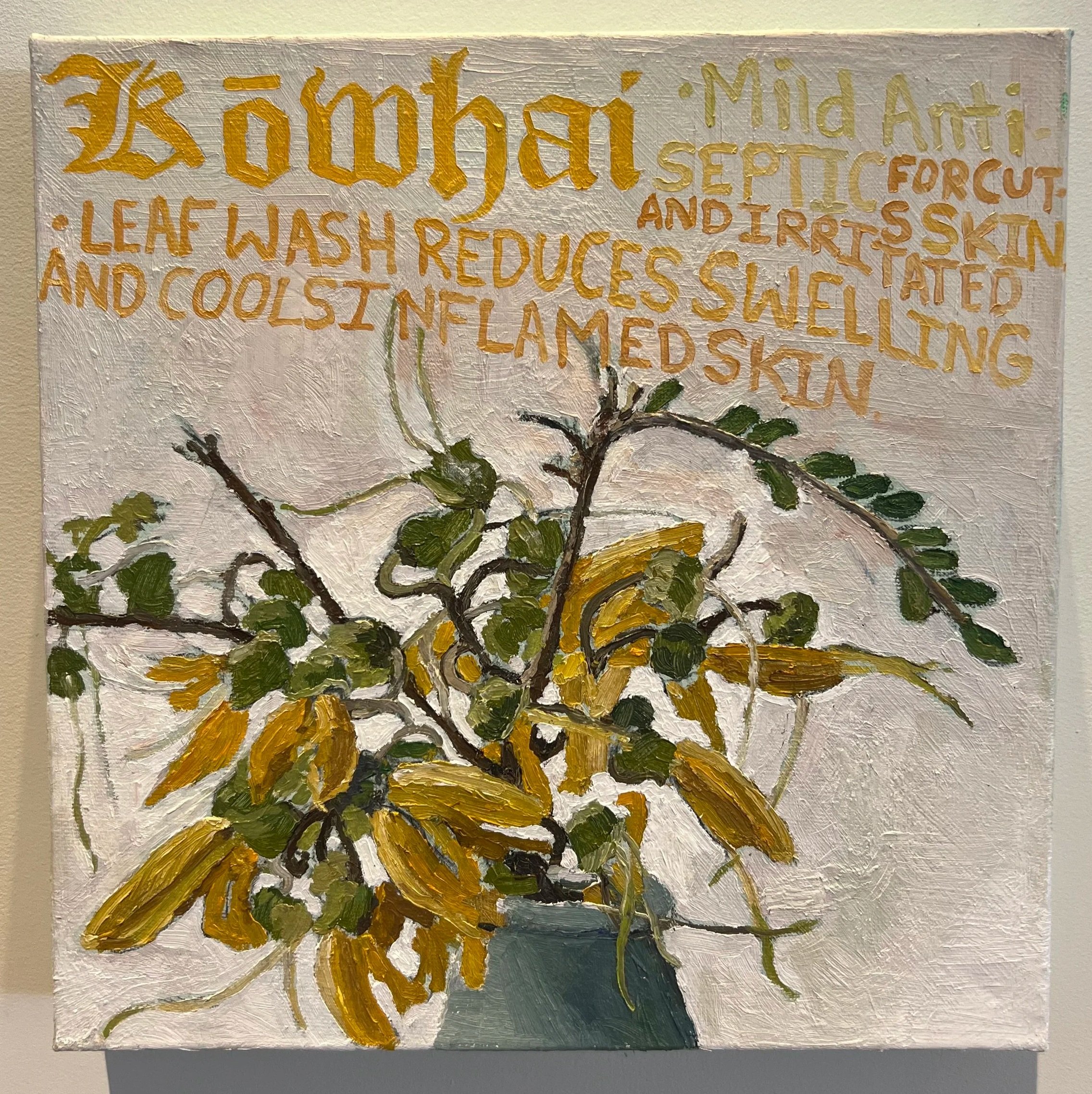 KOWHAI, study (10/200)