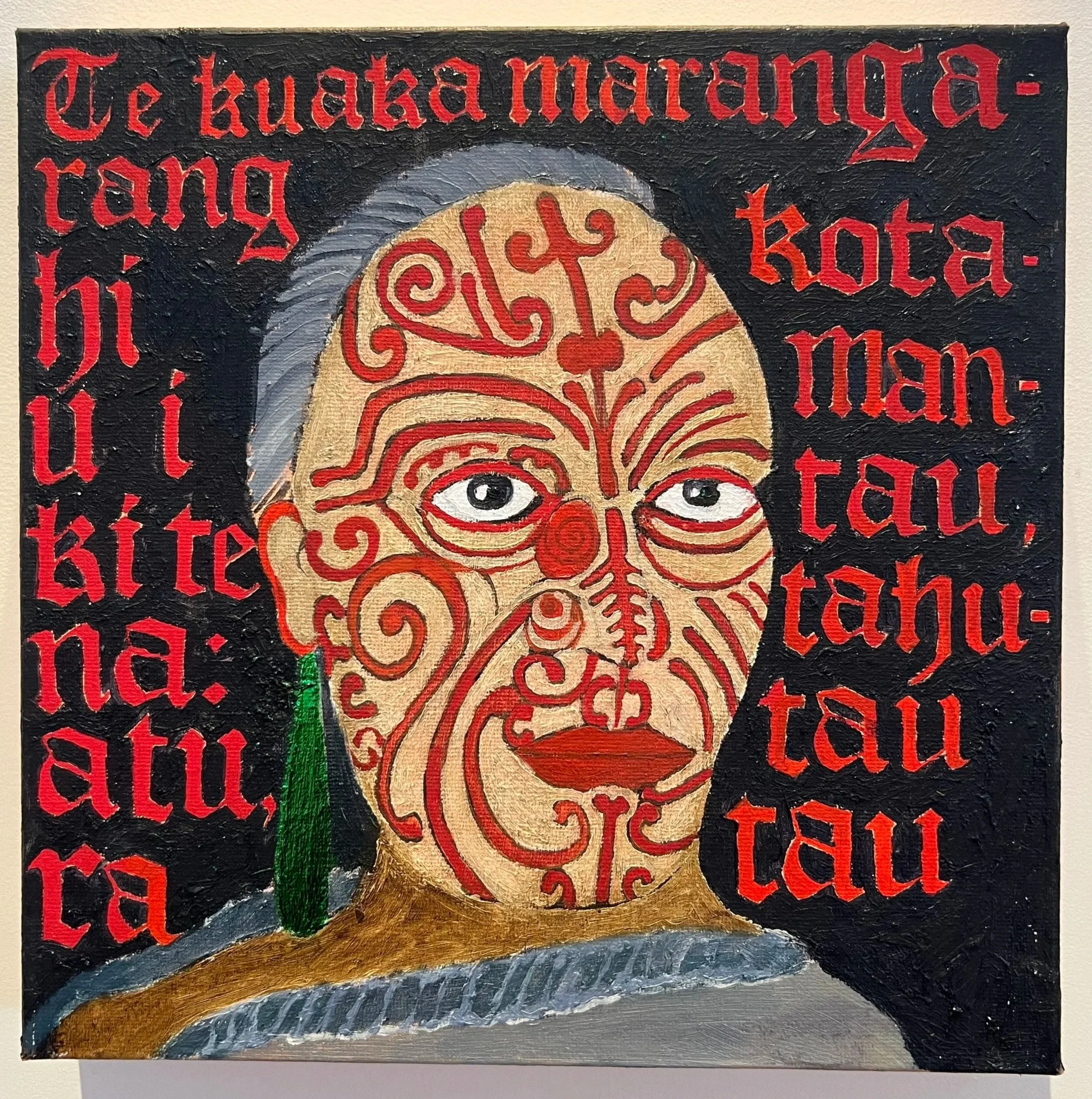 Te Aupōuri (58/200)