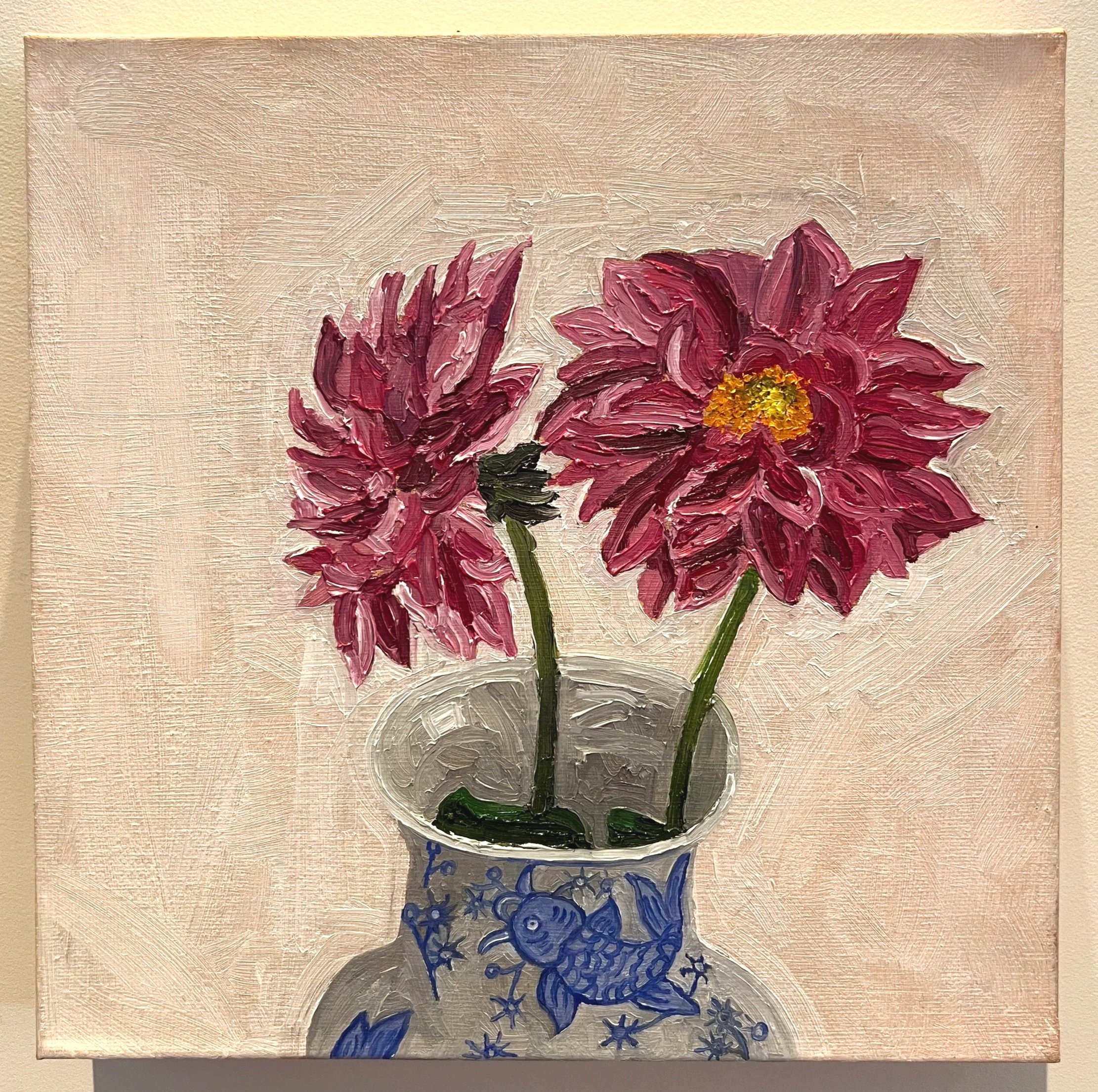 Dahlia (59/200)