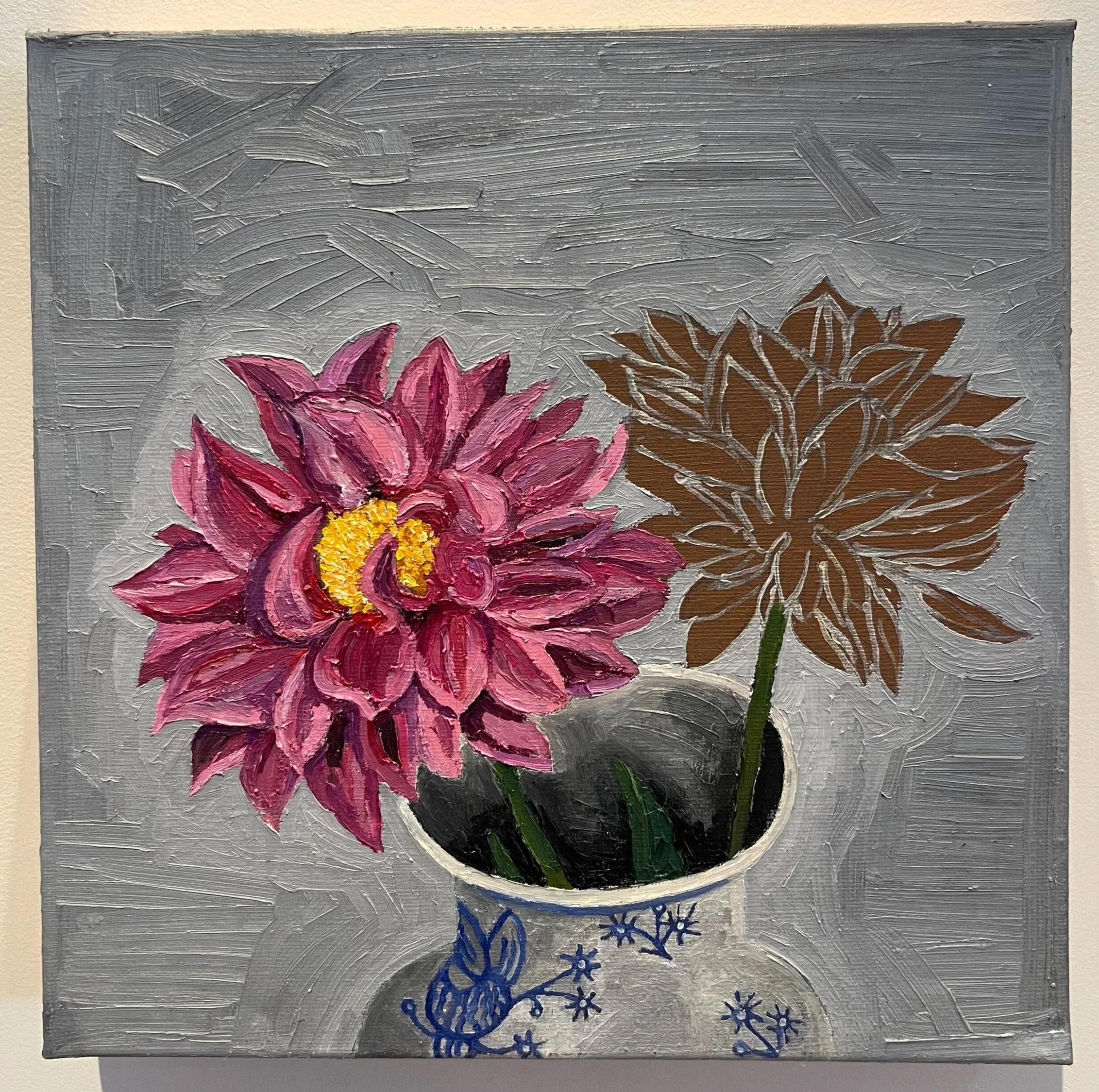 Dahlia 2, (60/200)