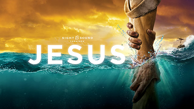 poster for jesus