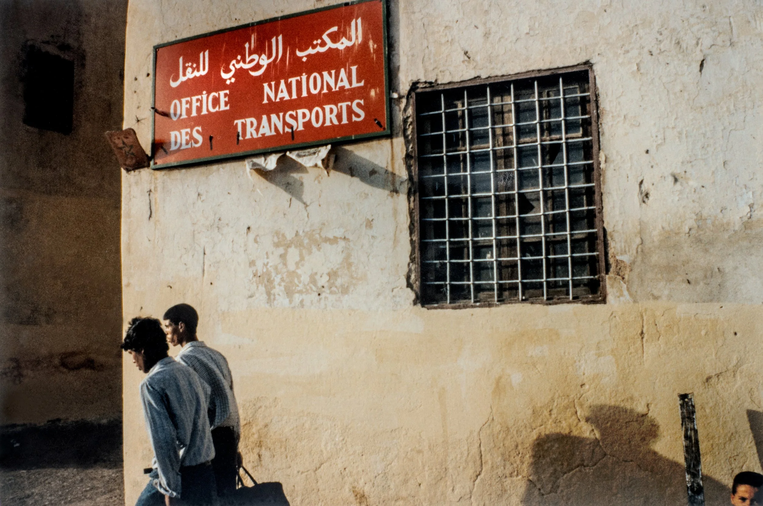 TimBickertMoroccoTransportOffice.jpg