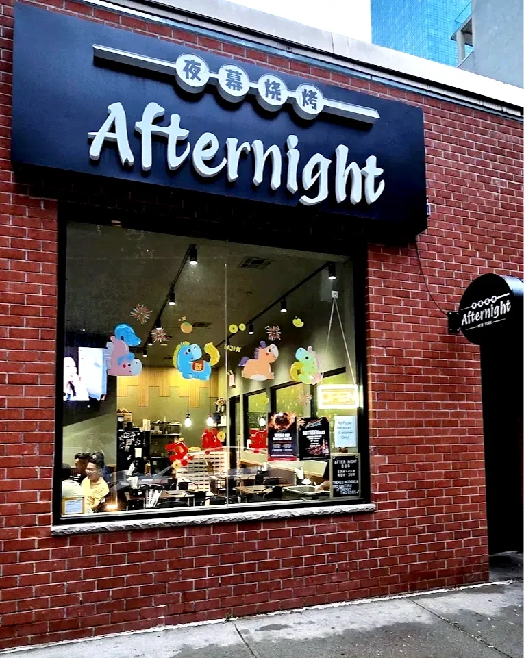 COMMERCIAL / Restaurant — BBQ Restaurant
Long Island City, Queens, NY | Completed 2024