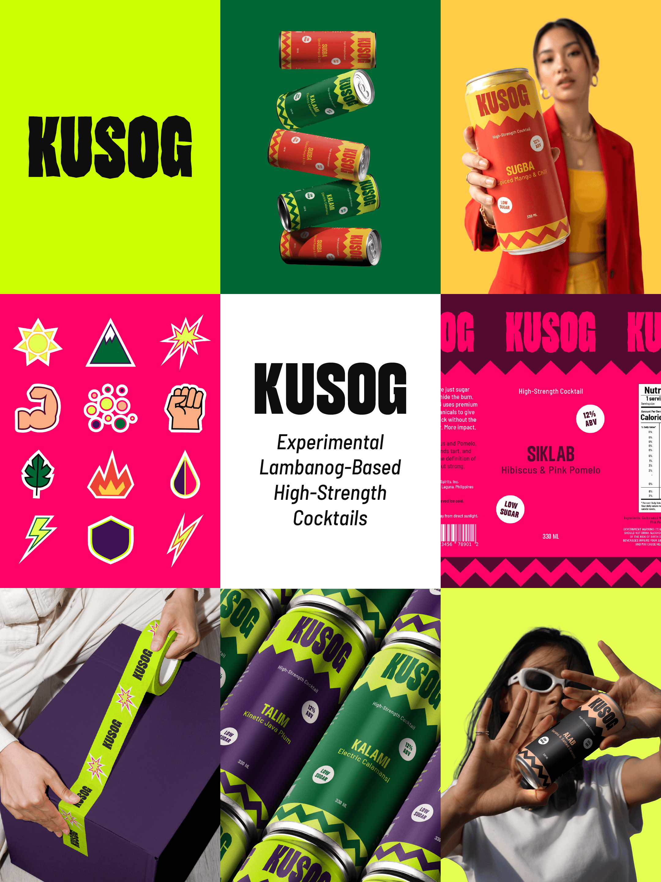 KUSOG