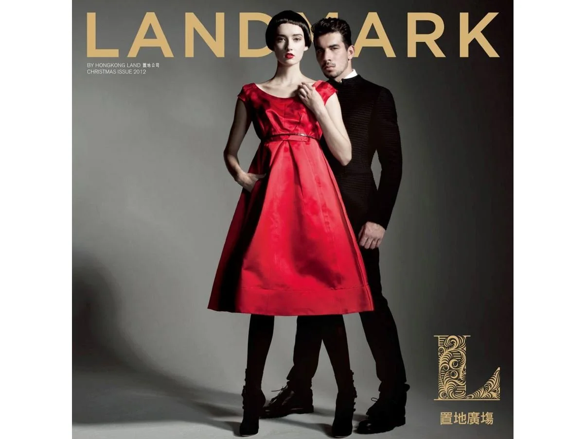 CHRISTMAS AT THE LANDMARK HONG KONG