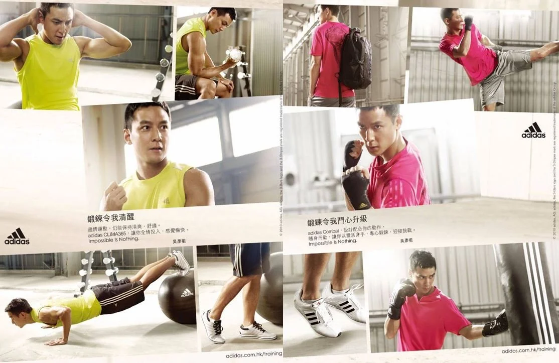 IMPOSSIBLE IS NOTHING