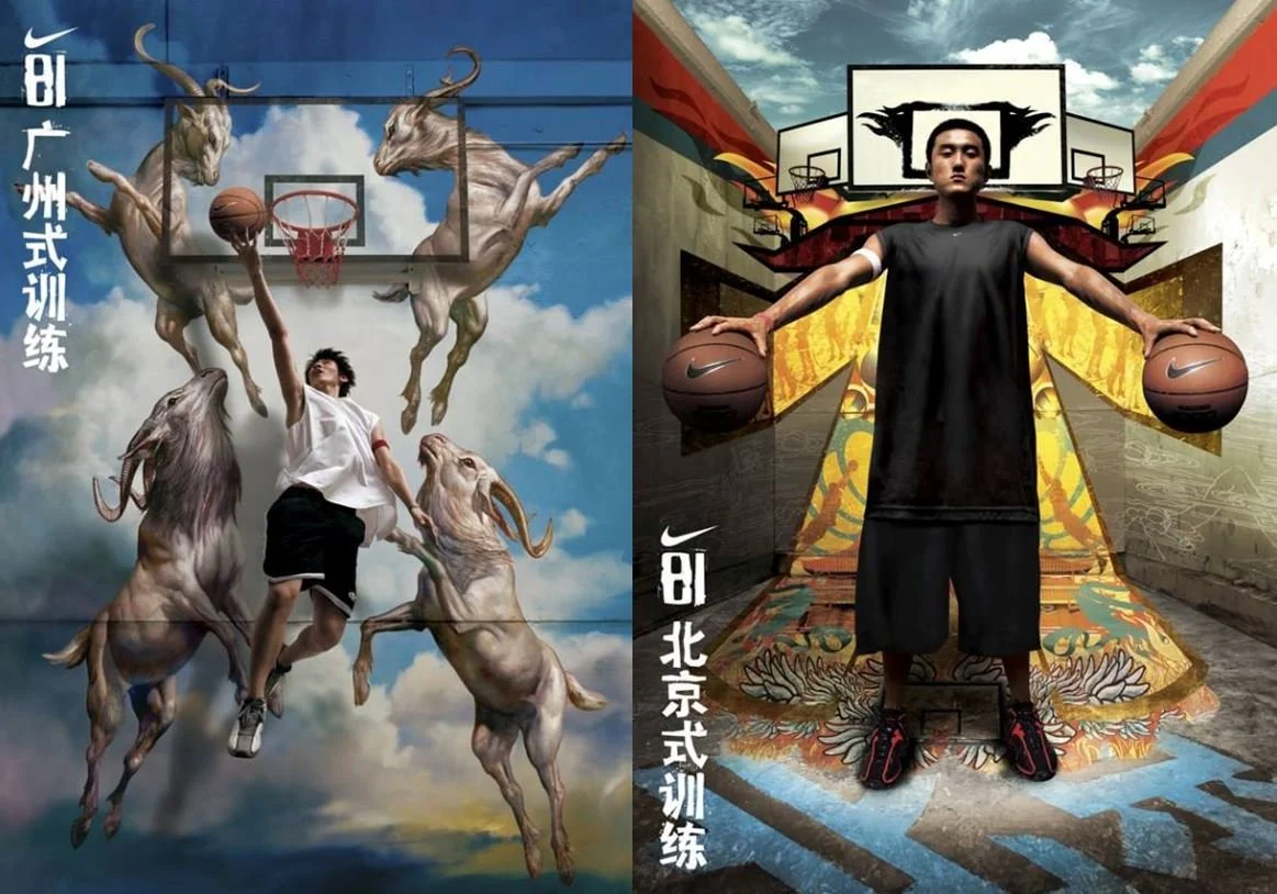 SLAM DUNK ALL THE WAY!