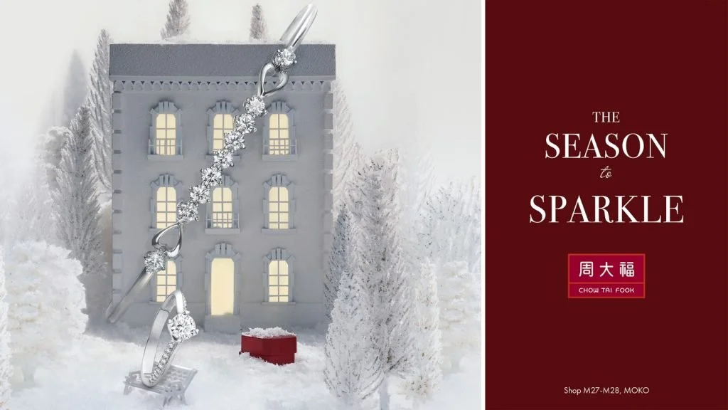 THE SEASON TO SPARKLE