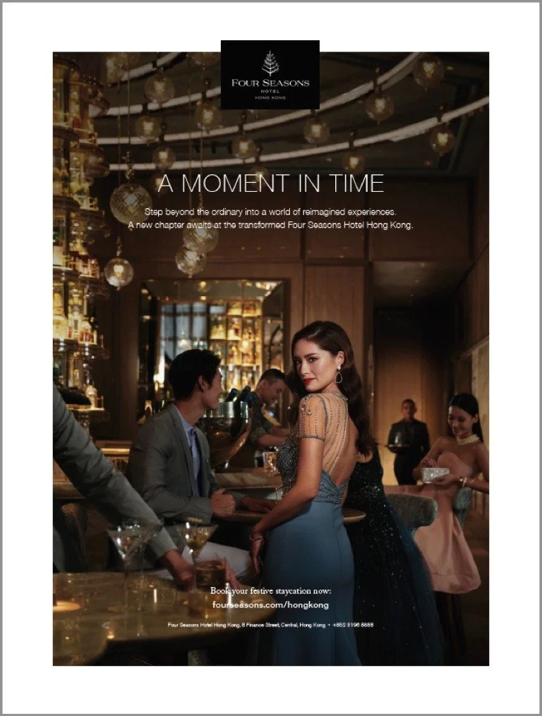 FOUR SEASONS HONG KONG