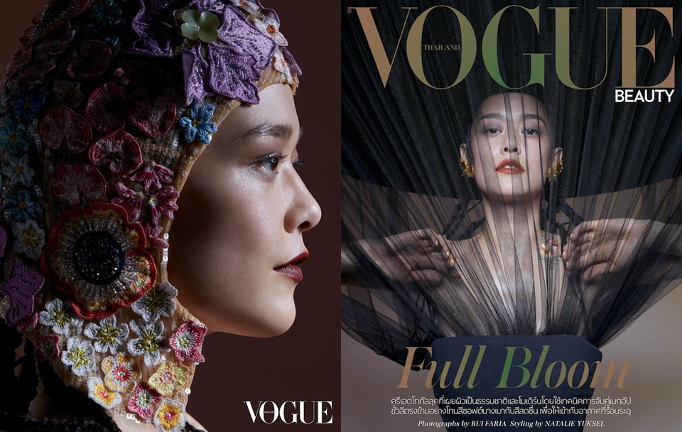 VOGUE THAILAND