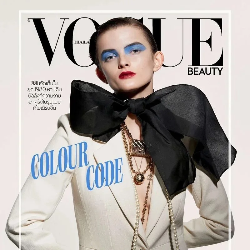 VOGUE THAILAND
