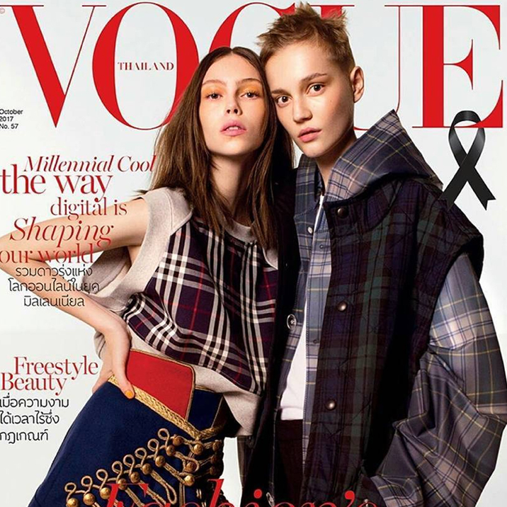VOGUE THAILAND