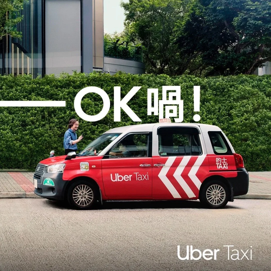 RETHINK YOUR RIDE