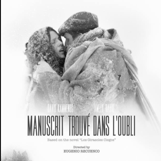 SEE YOU IN CANNES!