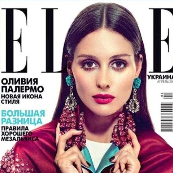 OLIVIA PALERMO
