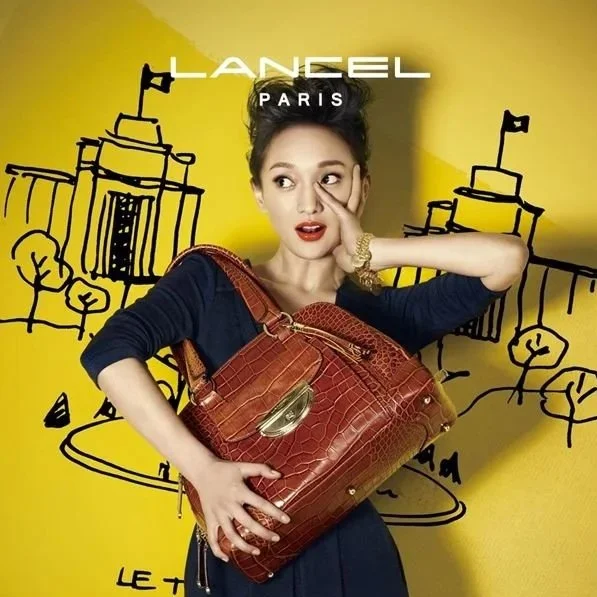 ZHOU XUN FOR LANCEL