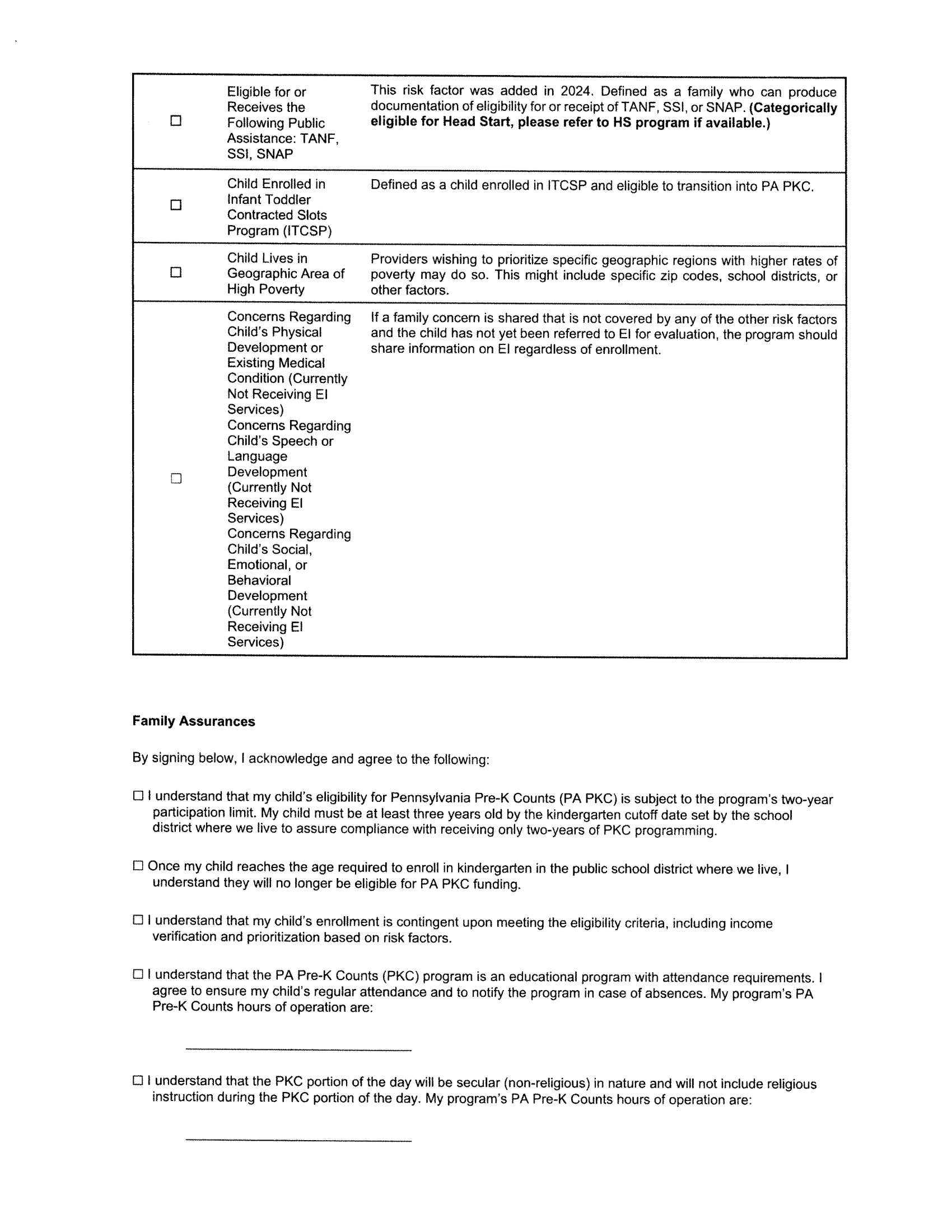 PKC application 26-27 (1)-5.png