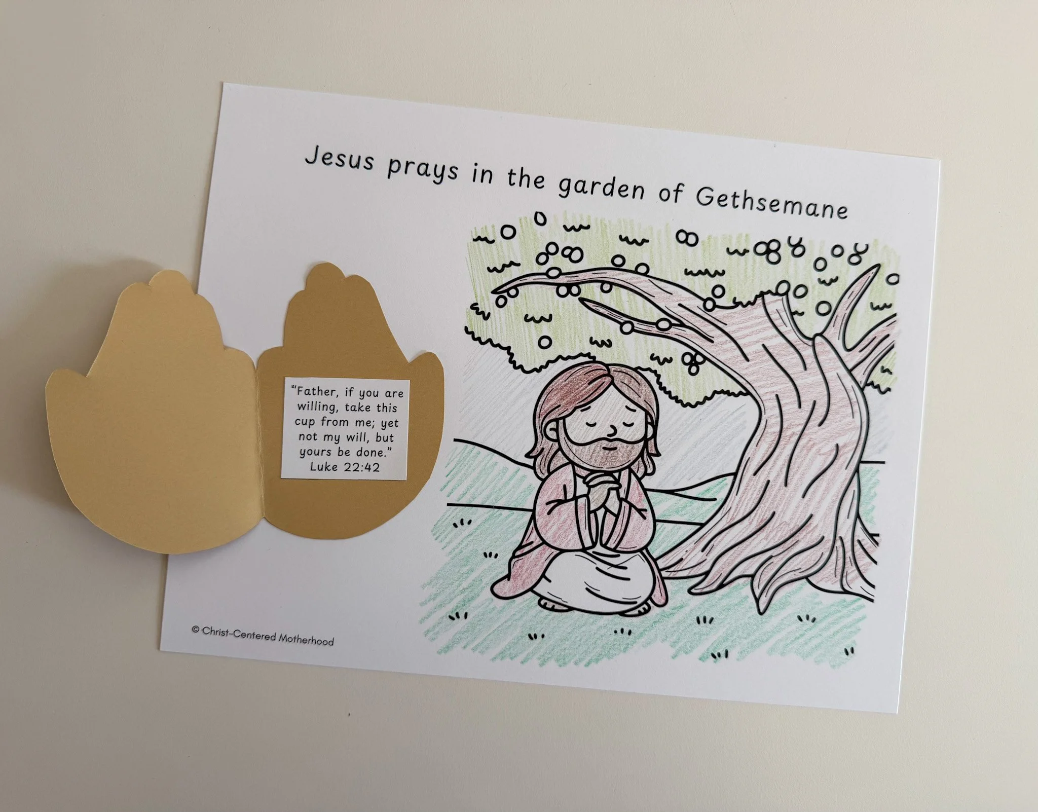 Garden of Gethsemane Prayer Activity, English and Spanish