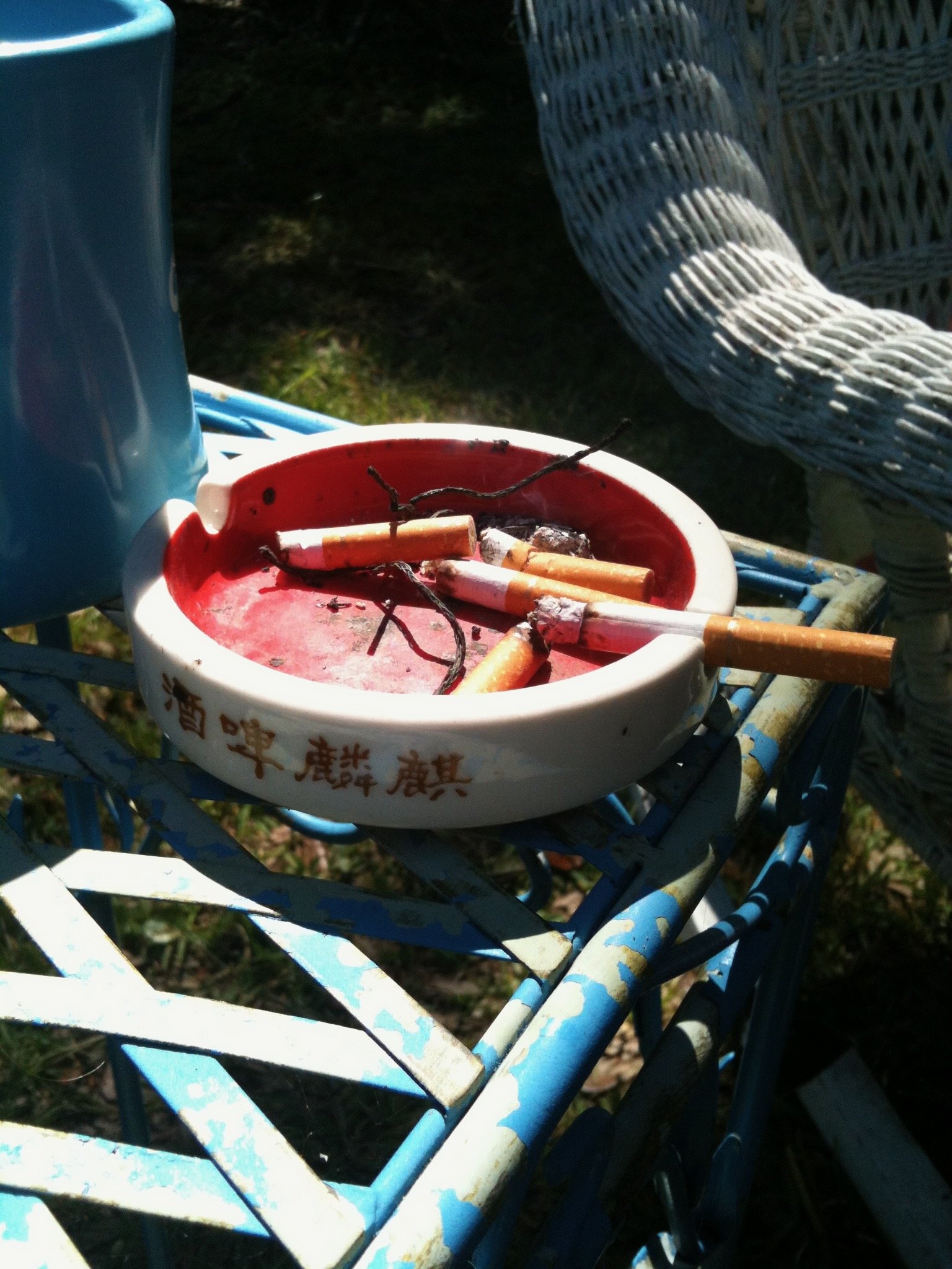 Cigarette with Caroline