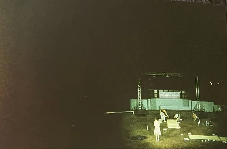 93.6 Events of Summer