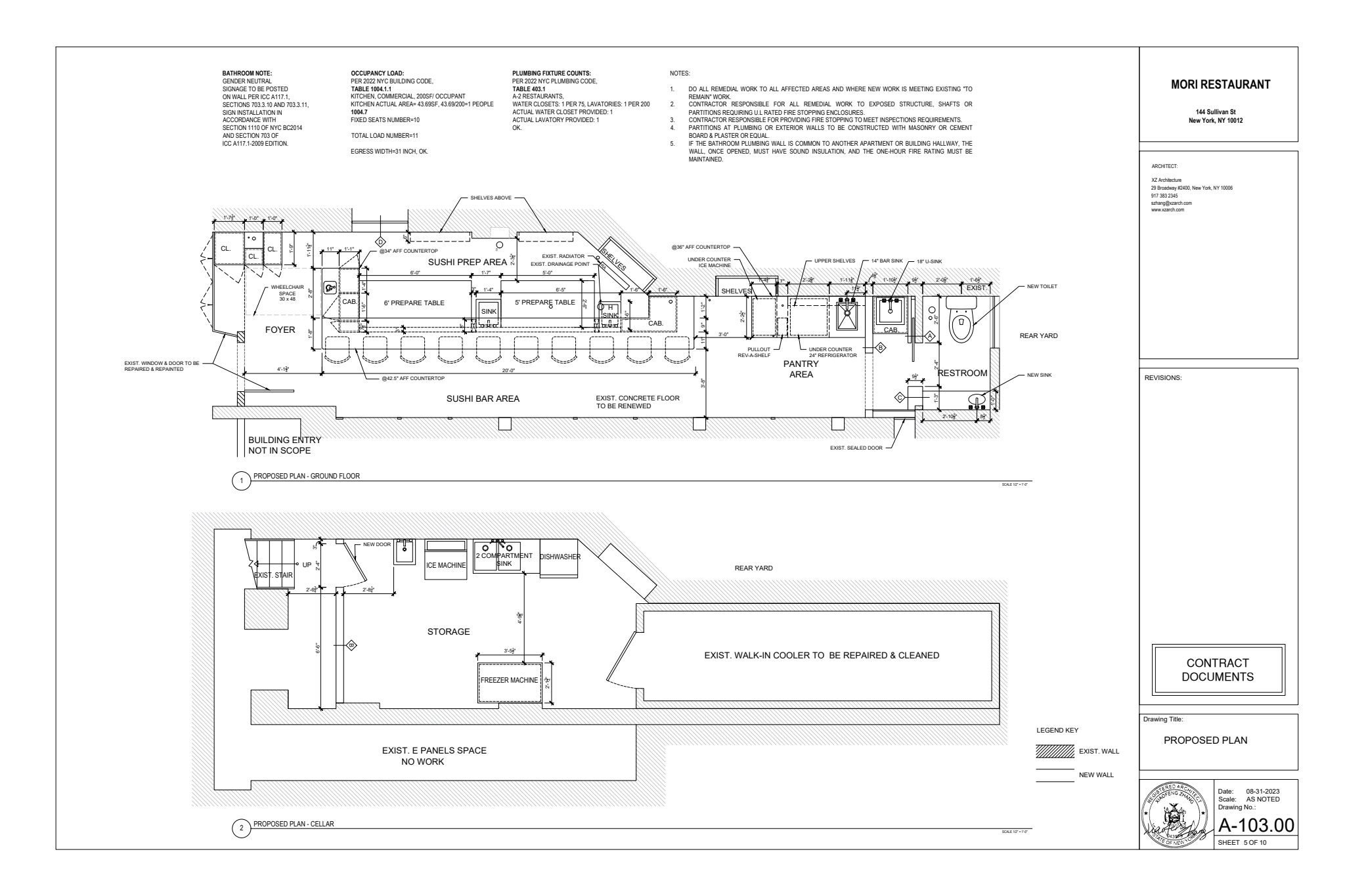 144 Sullivan Street-Proposed.png