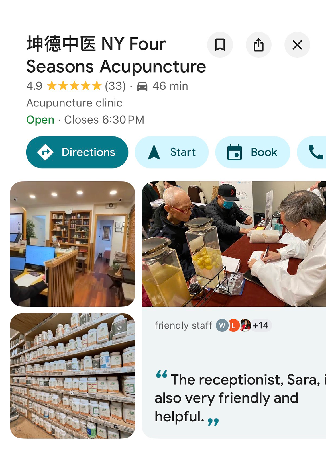 Screenshots of a Google map listing for NY Four Seasons Acupuncture showing images of a reception area, staff at a meeting, and shelves of herbal medicine bottles.