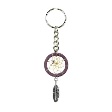 Purple Dream Catcher Keychain with Feather Charm