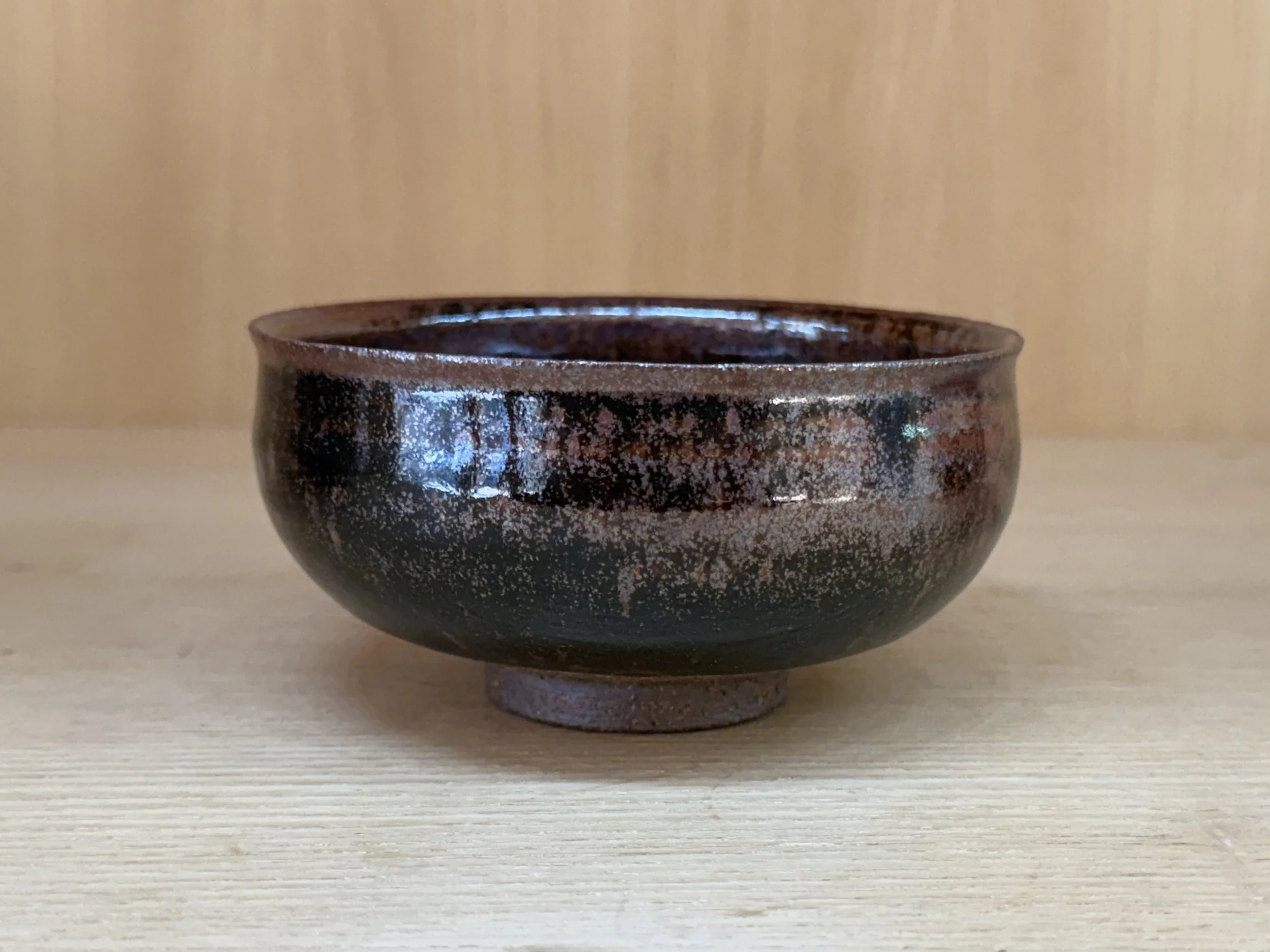 Song Bowl
