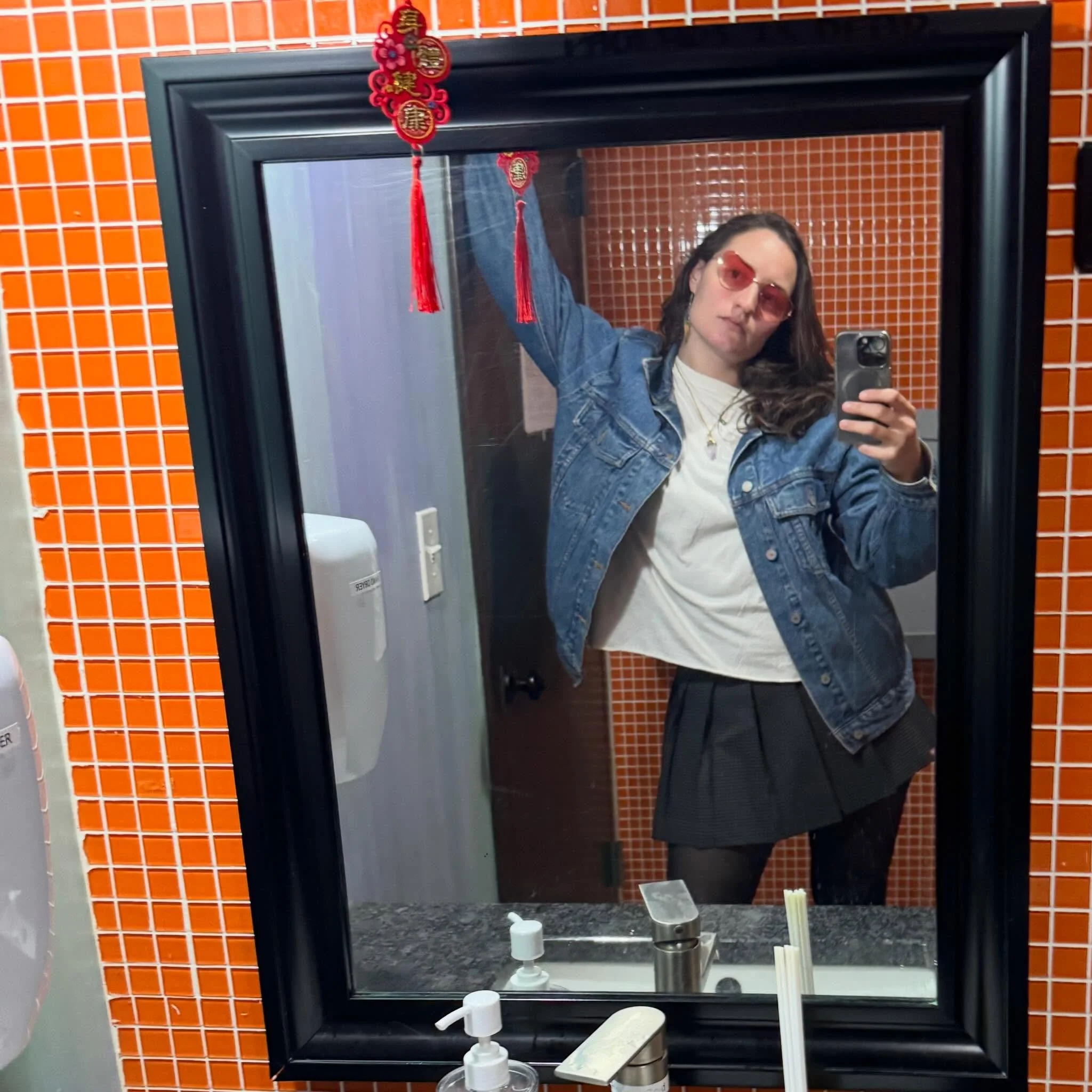 Hi