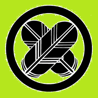 経営家族の家紋で400年余りの歴史の象徴