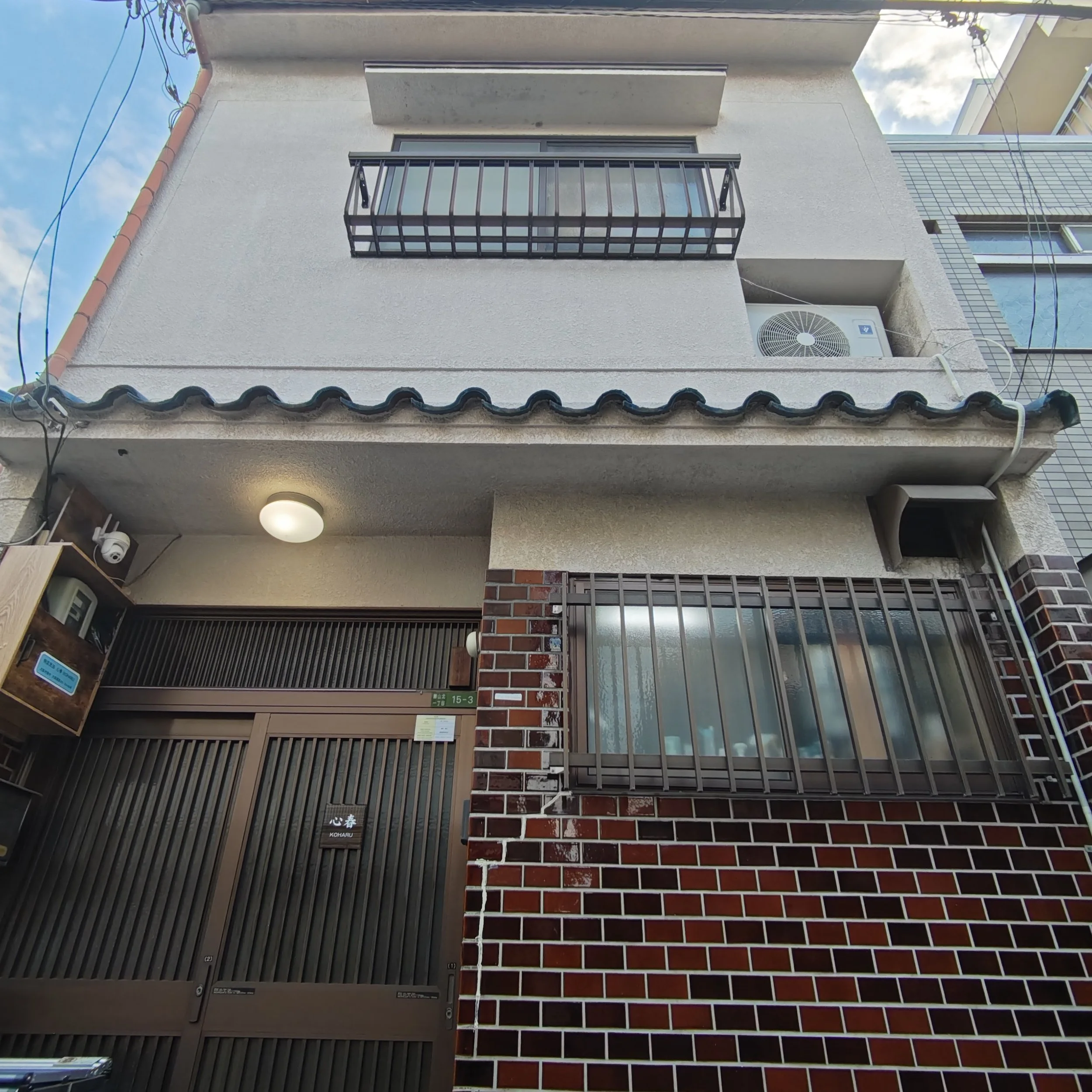 「心春」民泊建物の前面写真