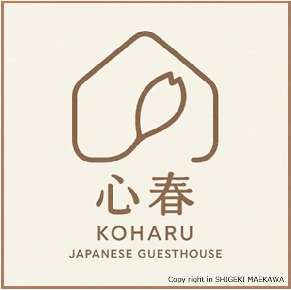 合同会社KOHARU HOUSE FOR TOURISTS のトレードマーク