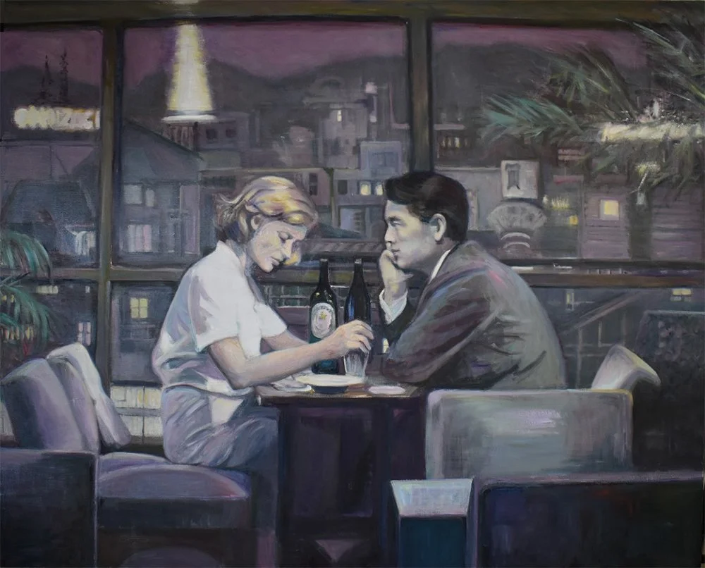 Sin Título  
 Inquire 