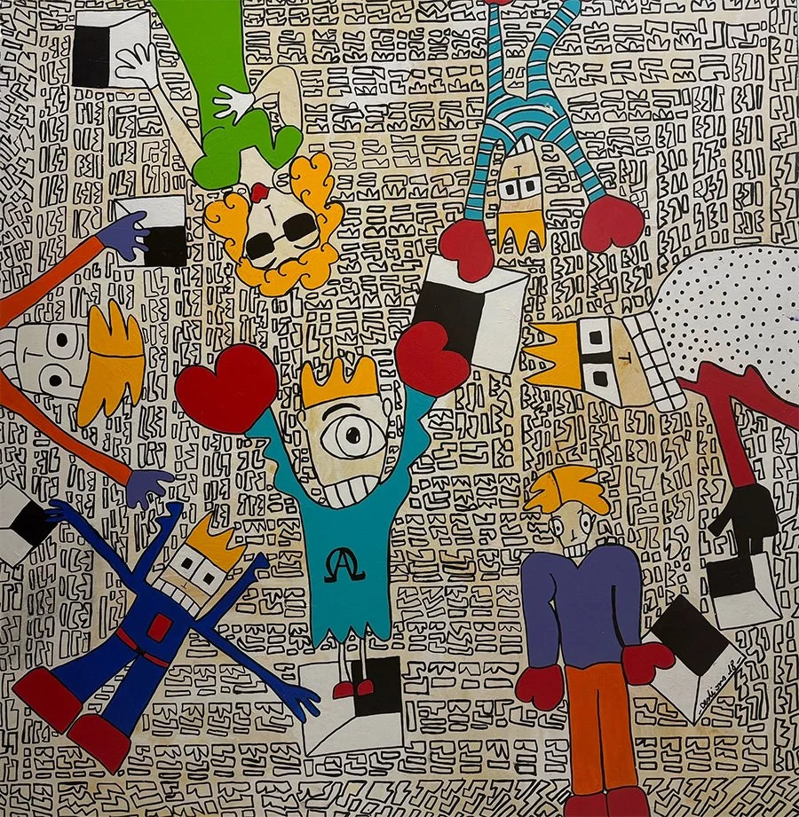 Dourle 
150 x 148 cms - Acrílico s/tela  
 Inquire 