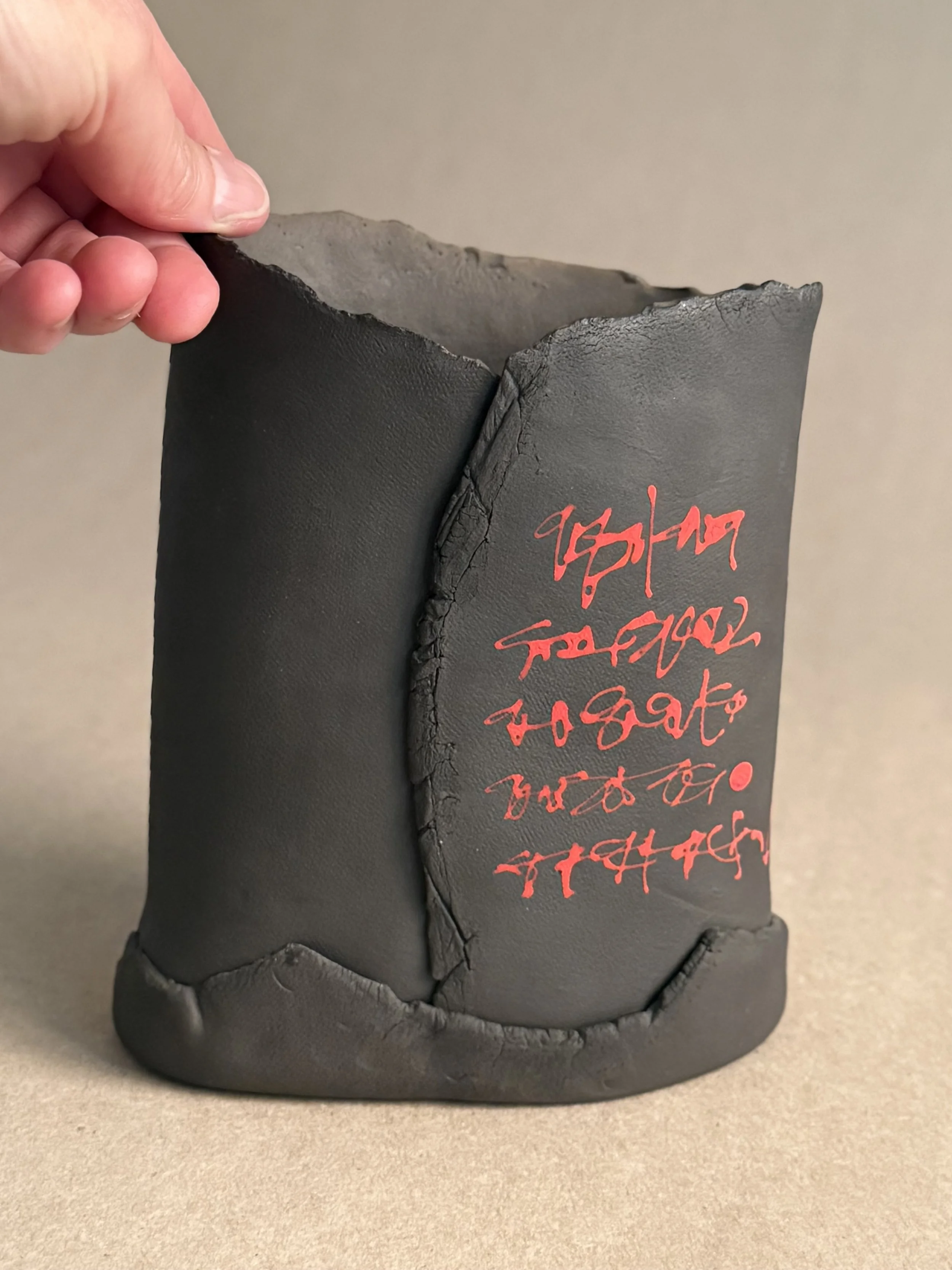 $105 - 6x6x3.5 inch vase