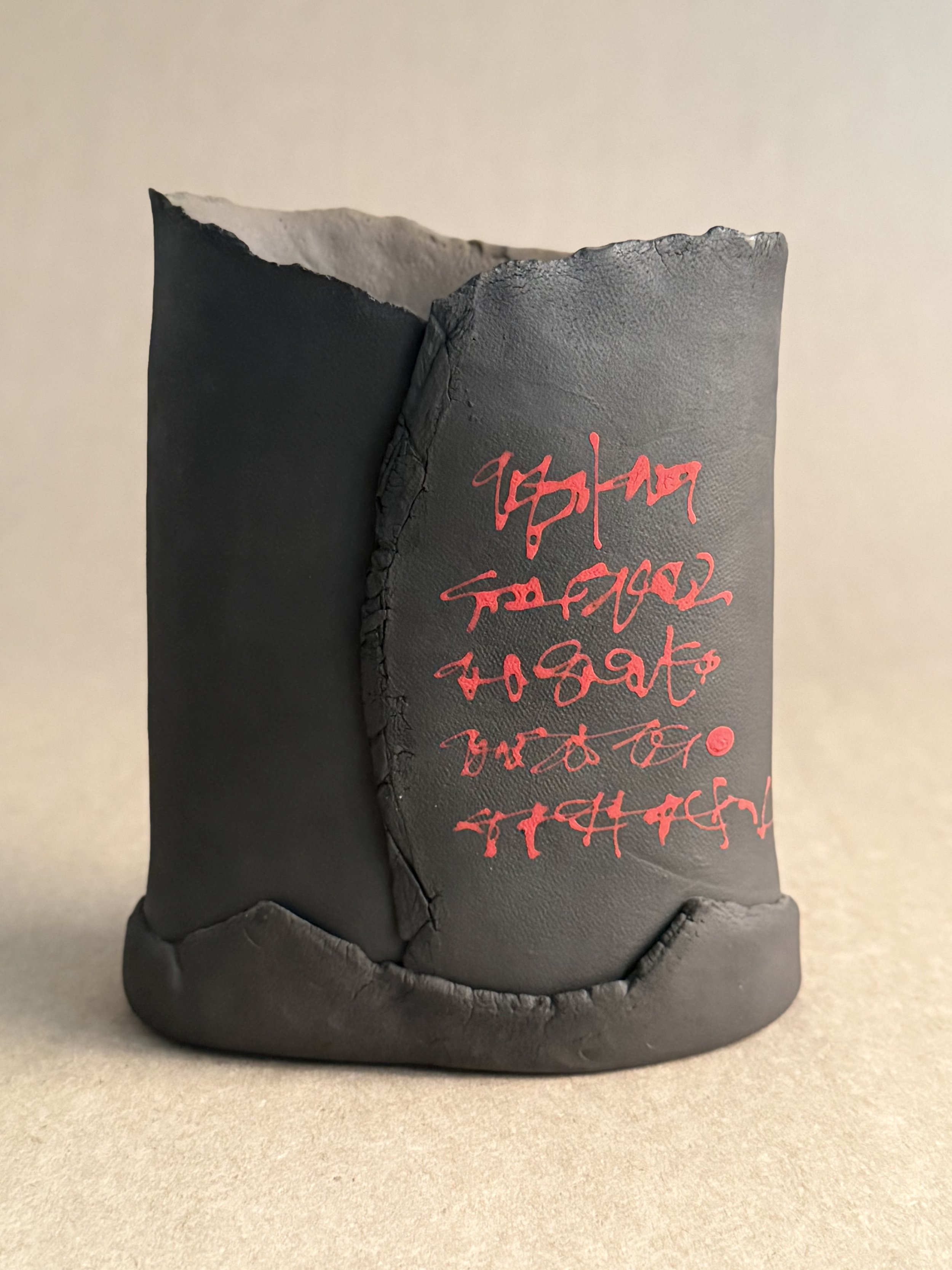 $120 - 7 x 6 x 3 inch vase