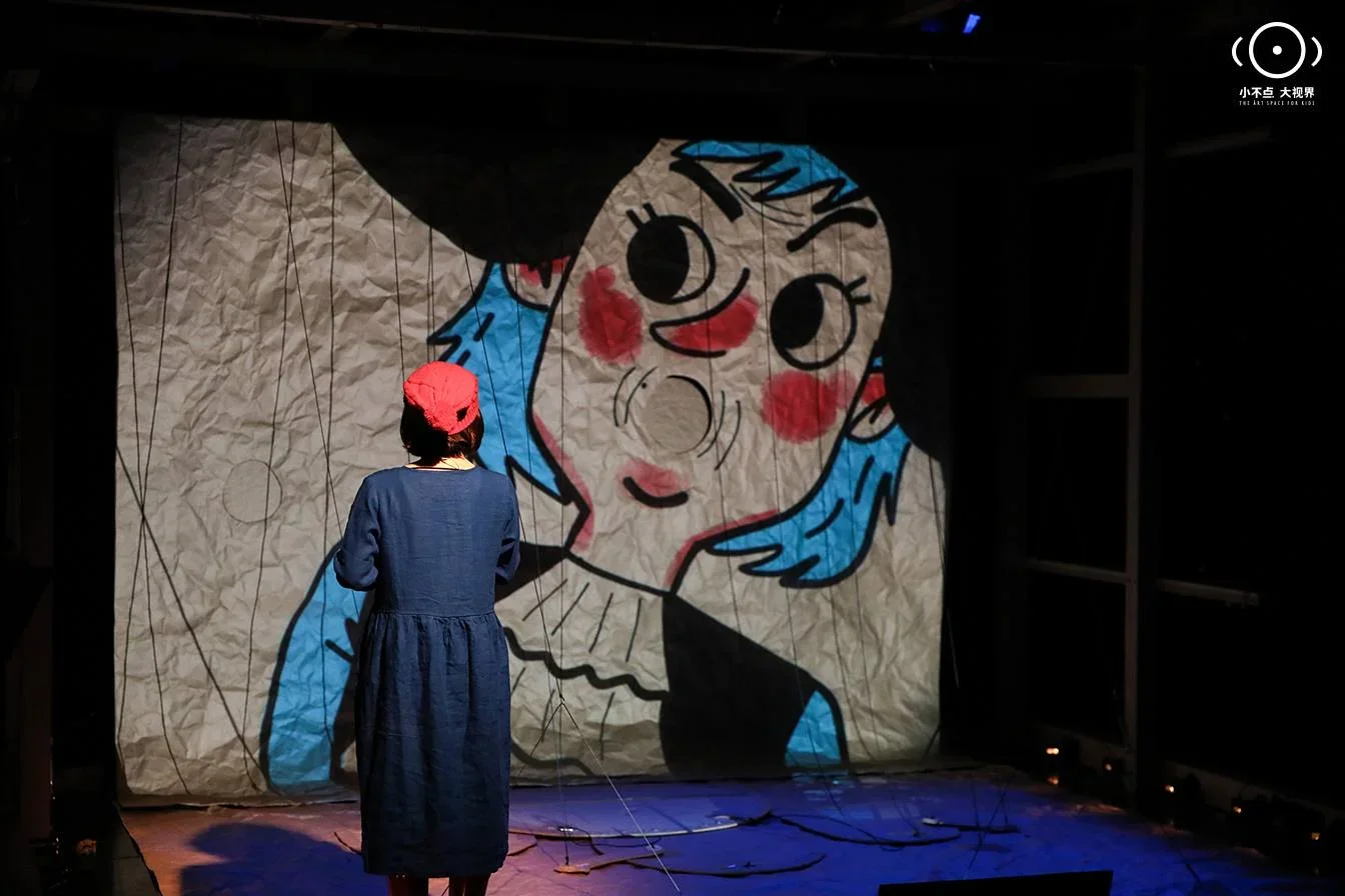 You and me and the space between_Rachel tribout_01.webp