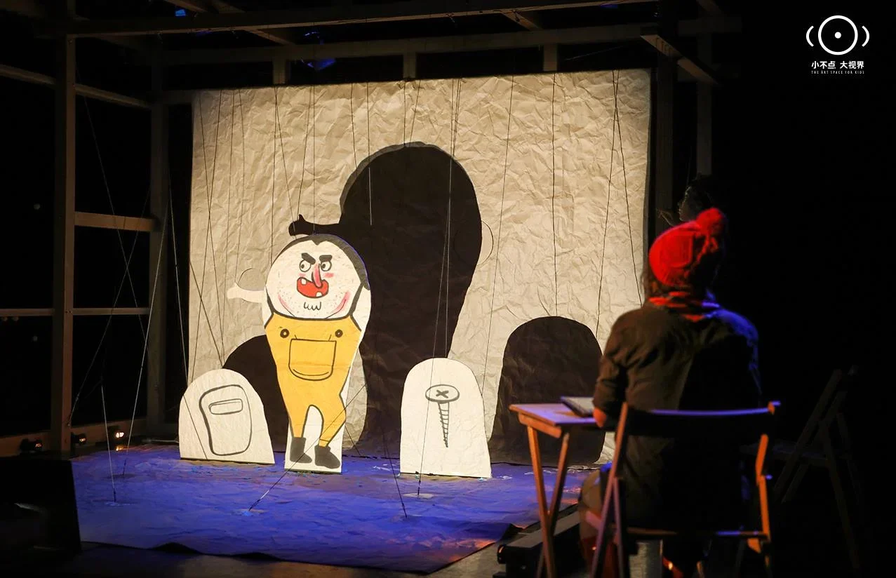 You and me and the space between_Rachel tribout_07.webp