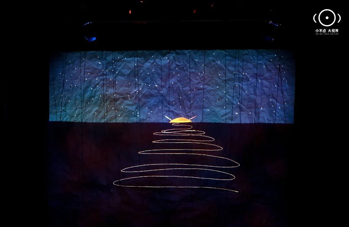 You and me and the space between_Rachel tribout_04.webp