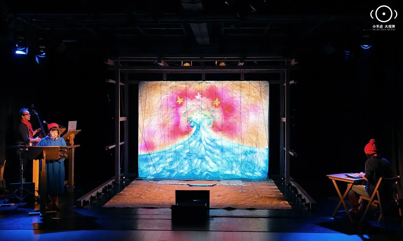 You and me and the space between_Rachel tribout_02.webp