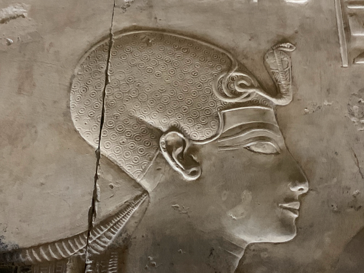 Ptah with Elongated Head in Abydos Temple in Egypt