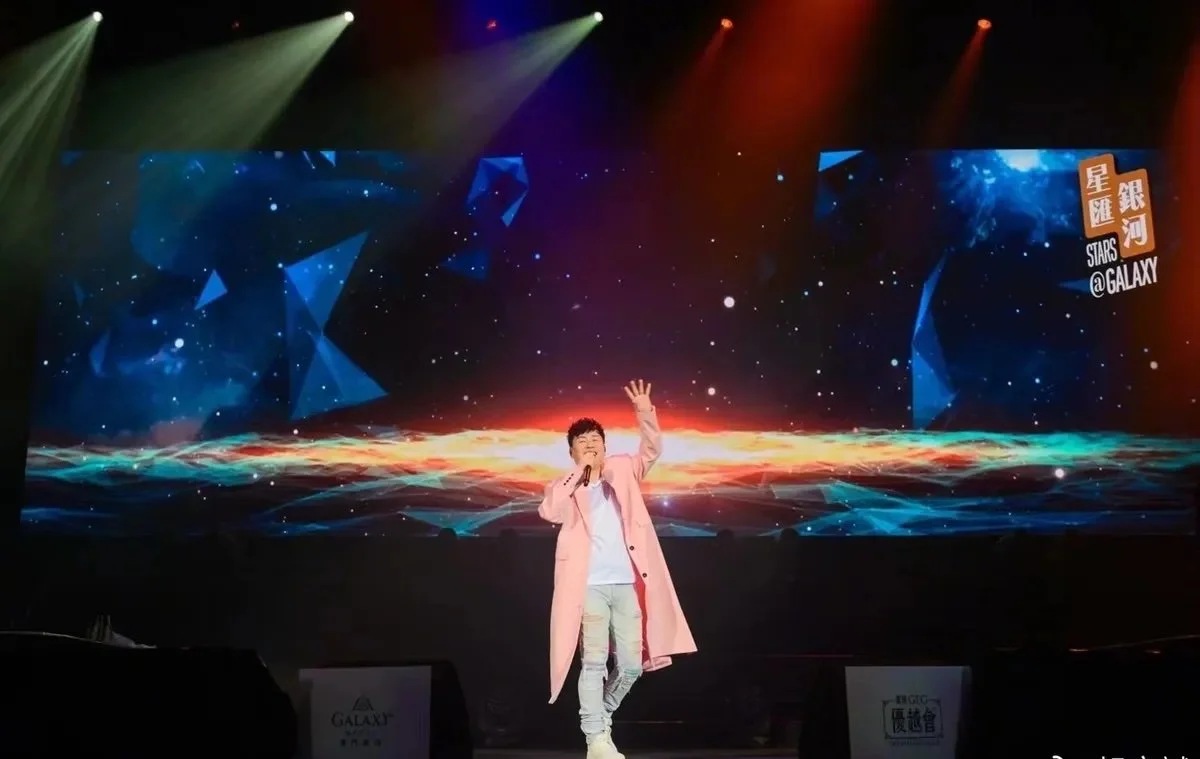 Tiger Hu Music Show at Galaxy Macau Broadway Theatre | 18 March 2023