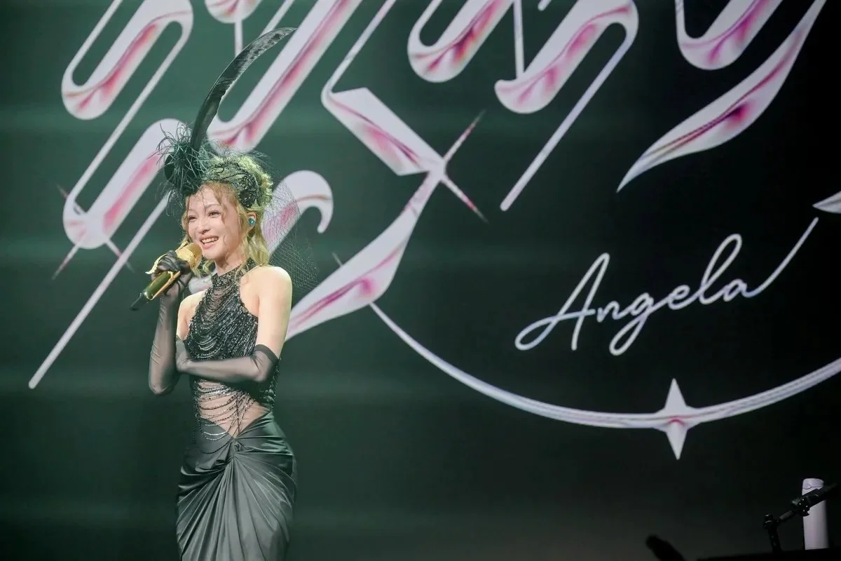 Angela Chang_05.jpeg